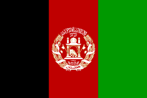 Afghanistan independence day flag