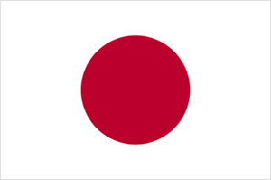 Japan National Foundation Day