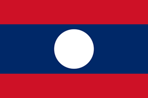 Laos National Day