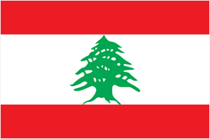 Lebanese Independence Day Flag