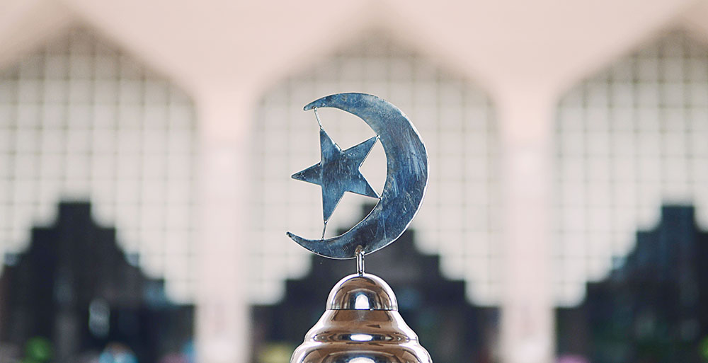 Mawlid al-Nabi - The Prophet's Birthday
