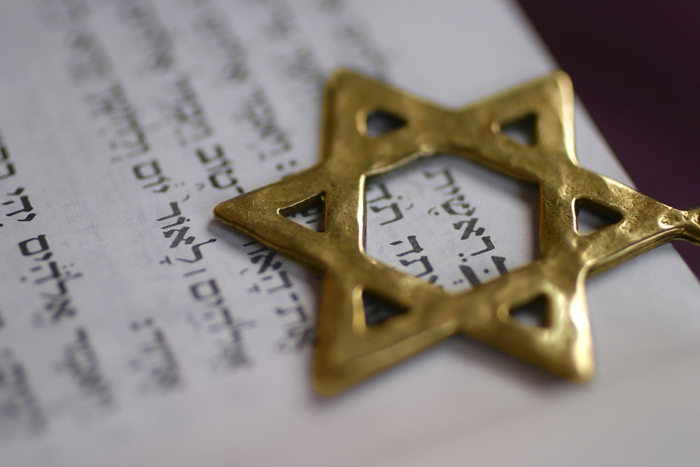 Shemimi Atzeret / Simchat Torah