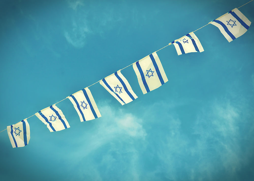 Yom Ha’atzmaut