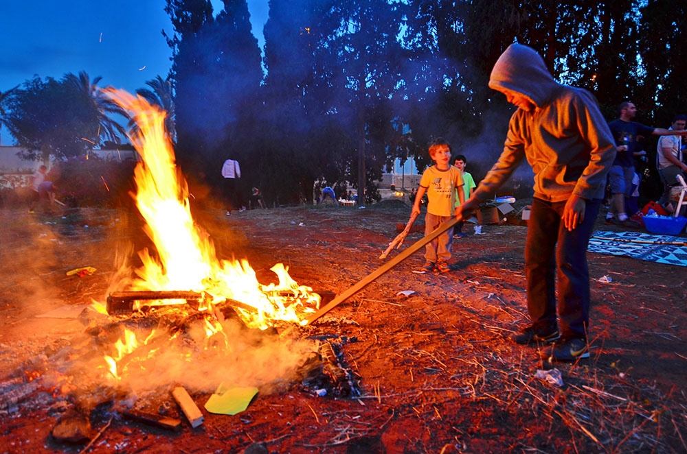Lag BaOmer Holiday Smart