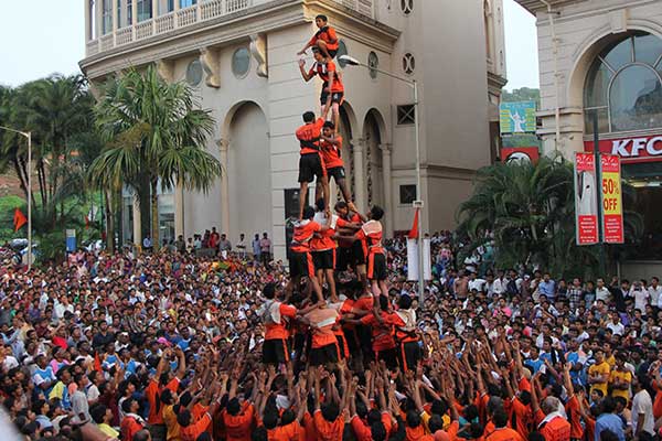 Janamashtami
