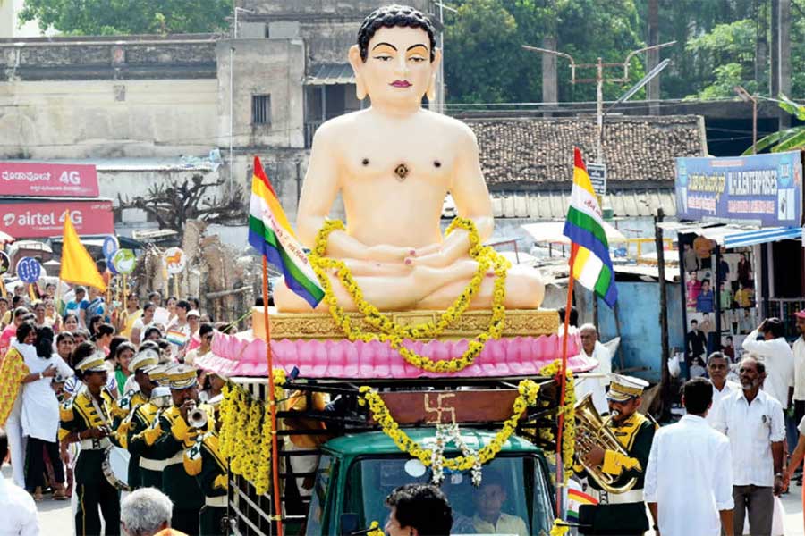 Mahavir Jayanti