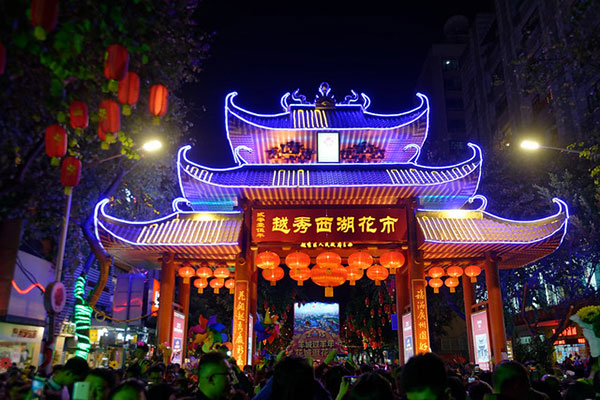 getting things done in china during chinese new year