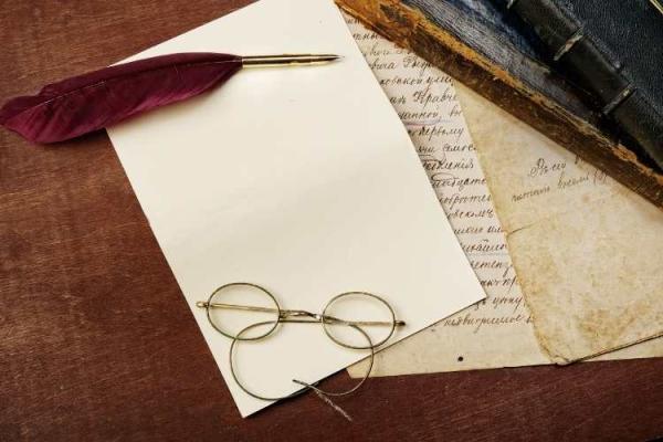 Bad Poetry Day