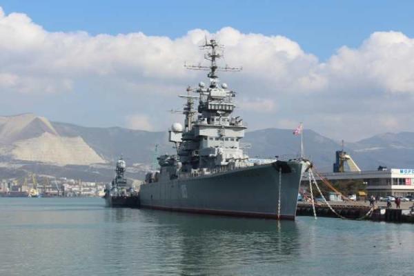 Navy Day