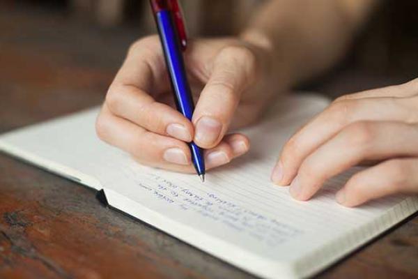 Handwriting Day