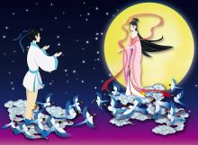 Qixi Festival