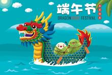 Dragon Boat Festival