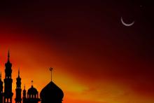 Eid al-Fitr