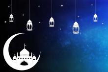 Ramadan