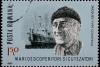 Cousteau Day
