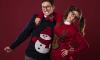 Ugly Christmas Sweater Day