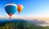 Balloon Ascension Day