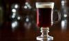 National Irish Coffee Day