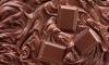 chocolate day