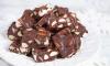Rocky Road Fudge