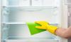 Clean Out Your Refrigerator Day