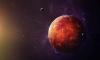 Red Planet Day
