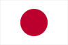 Flag of Japan