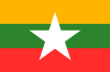 Flag of Myanmar