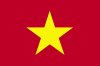 Flag of Vietnam
