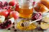 Rosh hashana