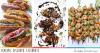 22 Unique Grilled Recipes for July 4th