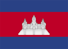 Independence Day in Cambodia