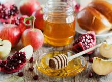 Rosh Hashanah