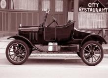 Model T Day