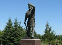 Leif Erikson Day