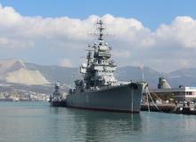 Navy Day
