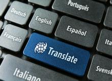 International Translation Day