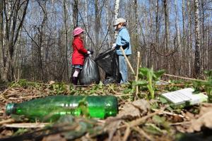 Carl Garner Federal Lands Cleanup Day